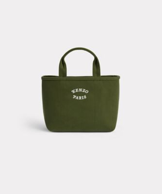 ’ＫＥＮＺＯ　ＶＥＲＤＹ　ＭＡＲＫＥＴ’　ＫＥＮＺＯ　Ｕｔｉｌｉｔｙ　スモール　トートバッグ　リバーシブル　ＦＦ５８ＳＡ９１０Ｆ３５