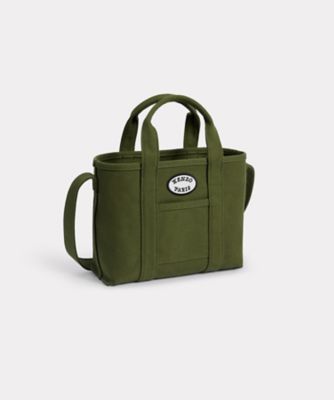 ’ＫＥＮＺＯ　ＶＥＲＤＹ　ＭＡＲＫＥＴ’　ＫＥＮＺＯ　Ｕｔｉｌｉｔｙ　スモール　トートバッグ　リバーシブル　ＦＦ５８ＳＡ９１０Ｆ３５