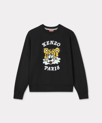 ＫＥＮＺＯ ＶＥＲＤＹ ＭＡＲＫＥＴ' エンブロイダリー スウェット ユニセックス ＦＦ５８ＳＷ２３９４ＭＦ | KENZO (Women/Men)/ ケンゾー | 三越伊勢丹オンラインストア・通販【公式】