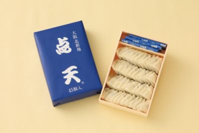 ＜点天＞１８２【店頭受取／新宿】＜点天＞福袋　４５個入２箱　１月２日（金）～１月４日（日）　各日午前１０時～午後６時お受け取り【福袋】