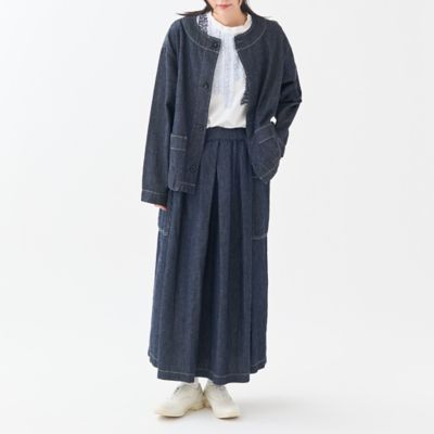 コトママさん専用 トライアルセット｜ママフィ Mamafy｜未来をまもる 予防スキンケア｜翠