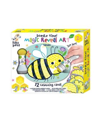 ＜BORNELUND (Baby&Kids)＞【受注商品】ポンポン・マーカー　ギフトボックス　ＨＫ２４３１８７