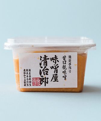 ＜あぶまた味噌＞＜河野酢味噌製造工場＞味噌屋清治郎