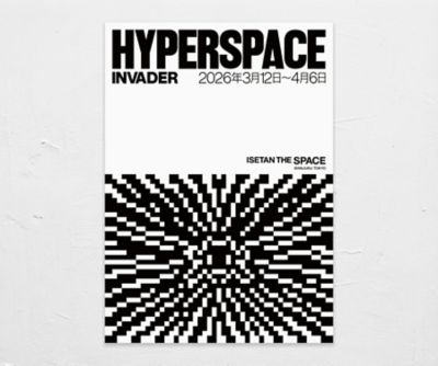 ＜Invader＞Ｉｎｖａｄｅｒ－Ｈｙｐｅｒｓｐａｃｅ　Ｐｏｓｔｅｒ