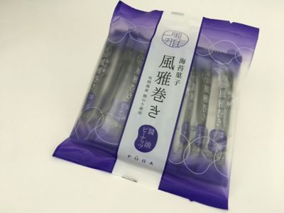 【菓遊庵おまとめ】熊本／風雅巻き　醤油ピーナッツ
