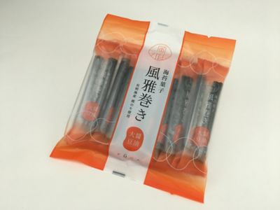 【菓遊庵おまとめ】熊本／風雅巻き　醤油大豆