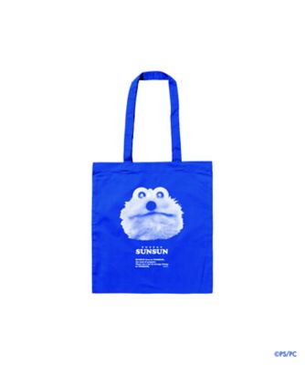 Cording Embroidery Curbed Tote