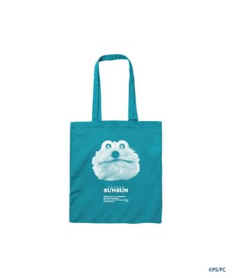 PUPPET SUNSUN トートバッグ セット □【受注商品】11月上旬以降お届け トートバッグ | PUPPET