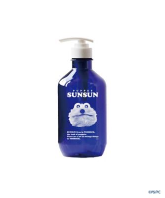＜PUPPET SUNSUN＞■【受注商品】１１月上旬以降お届け　ソープディスペンサー