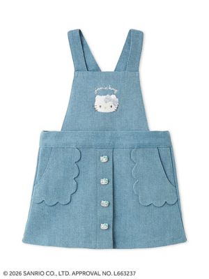 HELLO KITTY 2Wayジャンパースカート