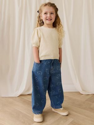 Haruデニムパンツ JKFP261109 | JAMIE KAY (Baby&Kids