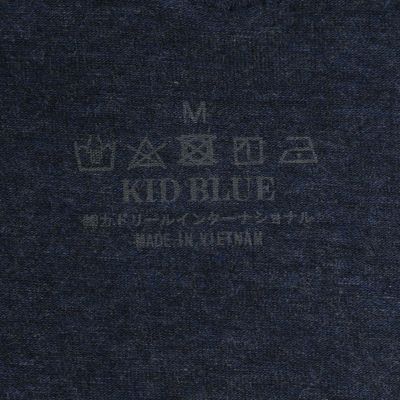 ２０　ＳＴＡＮＤＡＲＤ　サニタリーショーツ　ＫＩＰＨ７０１