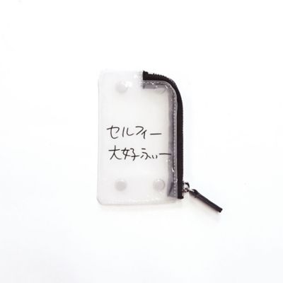 【Ａ　ＳＣＥＮＥ×Ｋｅｎ　Ｋａｇａｍｉ】＜セルフィー大好ふぃー＞Ｂ＆Ｃ　ＰＶＣ　ｃｌｅａｒ　ｃａｓｅ　ｐｏｃｋｅｔ　／ＫＫ