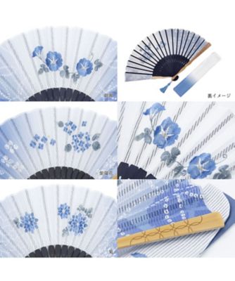涼華　扇子セット
