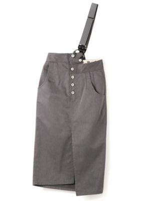 新品☆LIMI feu Cardboard Fish Tail Skirt - www.rallyattack.com