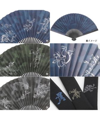 ＜白竹堂＞鳥獣戯画　京扇子セット