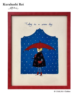 ＜くらはしれい＞【事前予約】くらはしれい複製原画（雪の日）（１２月上旬以降順次発送）　