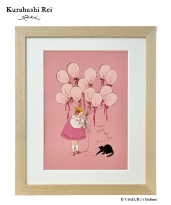 ＜くらはしれい＞【事前予約】くらはしれい複製原画（トトの誕生日）（１２月上旬以降順次発送）　