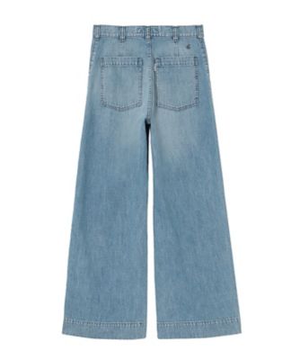 BAGGY BAKER PT MB254ー3006