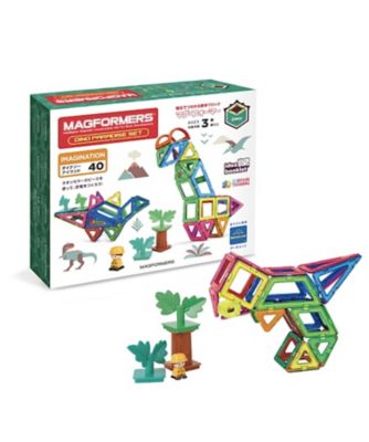 受注商品】クラシックレンジ 赤 | ATELIER NIKI TIKI (Baby&Kids