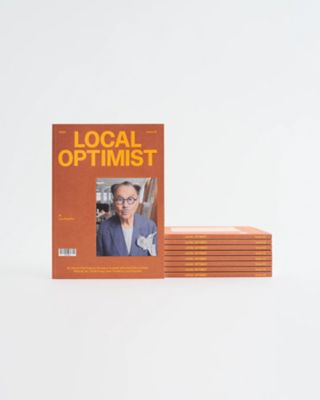 Ｌｏｃａｌ　Ｏｐｔｉｍｉｓｔ：　Ｉｓｓｕｅ　０２　ＬＯＭＮＶ００２－ＣＶＡ－Ｏ／Ｓ