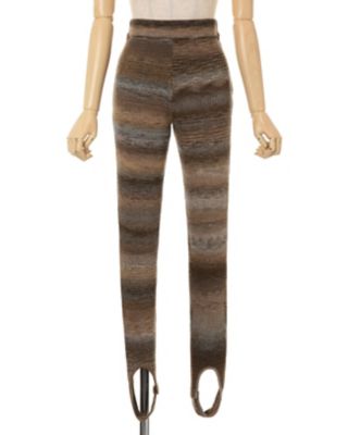 Ombre Stripe Knitted Trousers