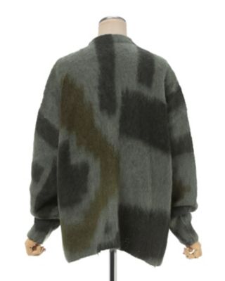Origami Dyed Suri Alpaca Wool