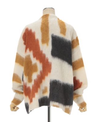 Origami Dyed Suri Alpaca Wool