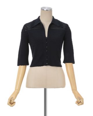 楽天市場】【中古】Mame Kurogouchi Tulle Embroidered