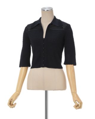 Lace Knitted Top | Mame Kurogouchi (Women