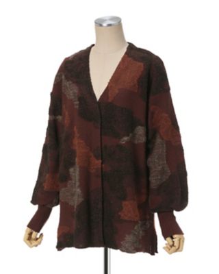 Pile Jacquard Knitted Cardigan