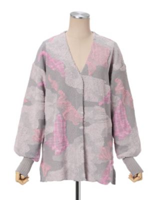 Pile Jacquard Knitted Cardigan | Mame