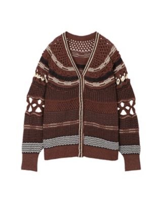 Ｂａｍｂｏｏ　Ｂａｓｋｅｔ　Ｐａｔｔｅｒｎ　Ｋｎｉｔｔｅｄ　Ｃａｒｄｉｇａｎ