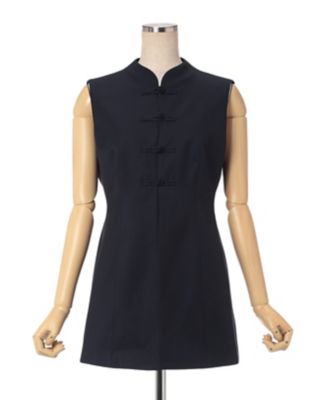 Ｌｉｇｈｔ　Ｗｏｏｌ　Ｍａｘ　Ｇａｂａｄｉｎｅ　Ｍａｏ　Ｃｏｌｌａｒ　Ｖｅｓｔ