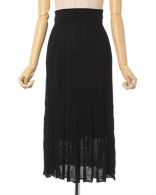 Watermark Pattern Pleated