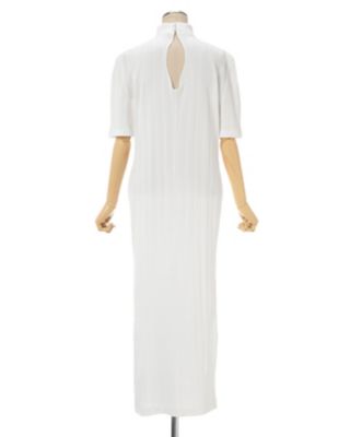 Random Ribbed Cotton Dress | Mame
