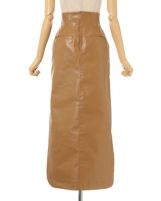 Coated Cotton Gabardine Skirt | Mame