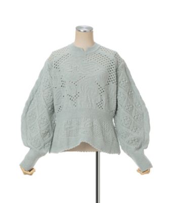 Multi Pattern Low Gauge Knitted