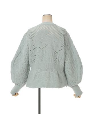 Multi Pattern Low Gauge Knitted