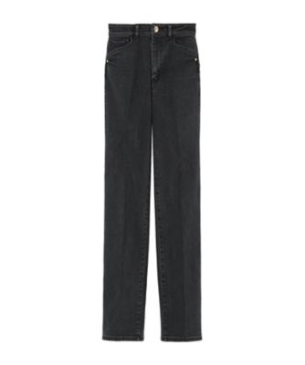 Stretch Straight Cut Jeans