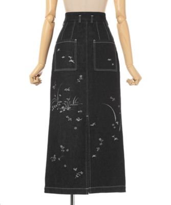 mame Jacquard Washed Knitted Skirtサイズ3 Nature Pattern Jacquard Denim