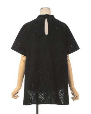 Eyelet Jersey Jacquard Top