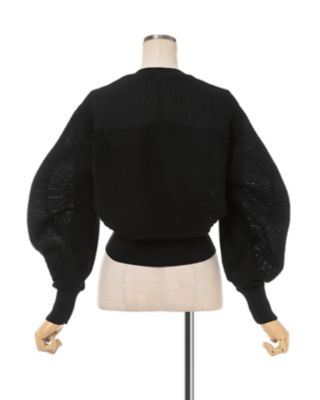 Curved Sleeve Knitted Cardigan
