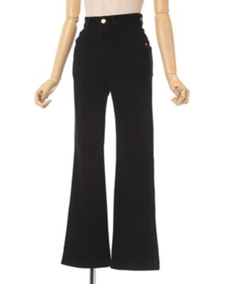 Stretch Cropped Flare Jeans MM25SS 