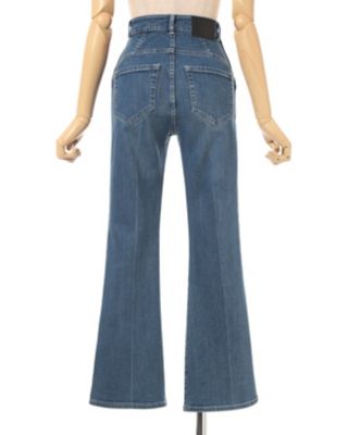 Stretch Cropped Flare Jeans