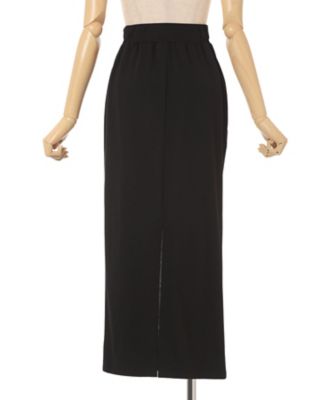 Cotton Jersey Asymmetric Skirt