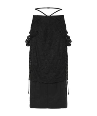 Nylon Skirt with Cording Embroidery