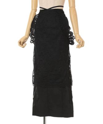 Nylon Skirt with Cording Embroidery