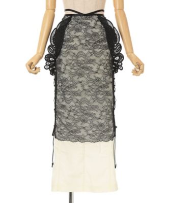 Nylon Skirt with Cording Embroidery