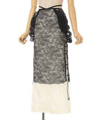 Nylon Skirt with Cording Embroidery
